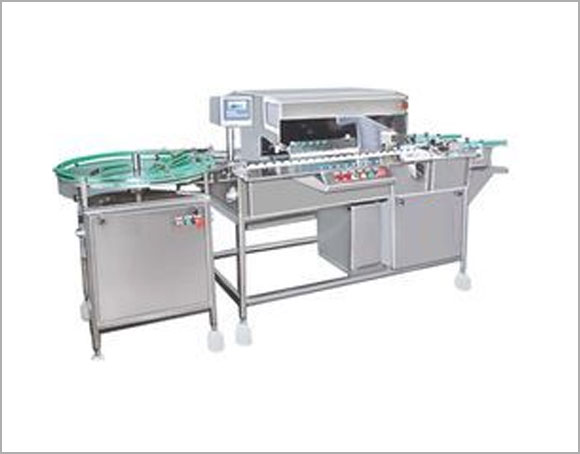 Vial Inspection Machine